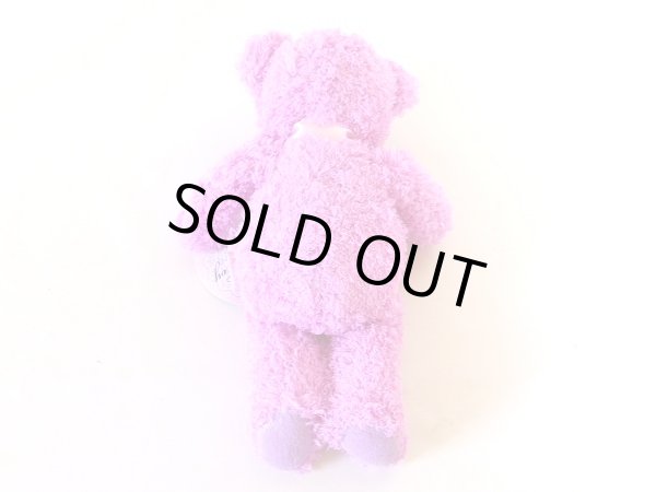 画像3: おリボンくまちゃんぬいぐるみ（２色有） (3)