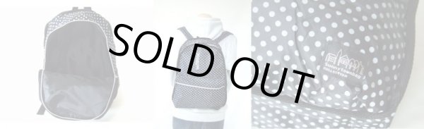 画像3: キュートな水玉模様の軽量ディパック（３色有） (3)