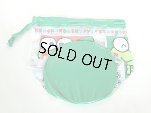 画像3: 【メール便ok】けろけろけろっぴプールバッグ (3)