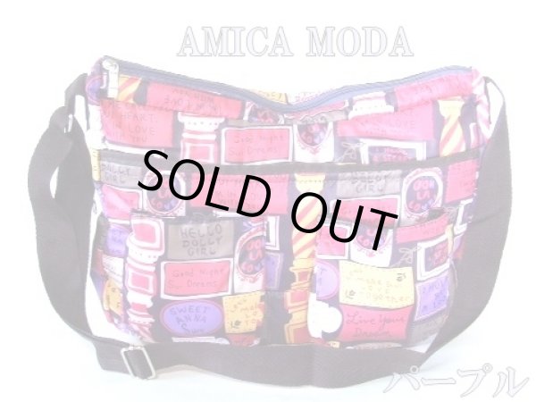 画像4: ポップな英字柄中綿入りショルダーバッグ（３色有） (4)