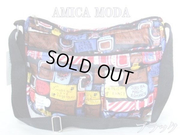 画像5: ポップな英字柄中綿入りショルダーバッグ（３色有） (5)