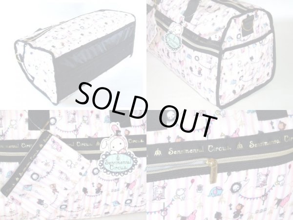 画像2: センチメンタルサーカス総柄2WAYボストンバッグ (2)