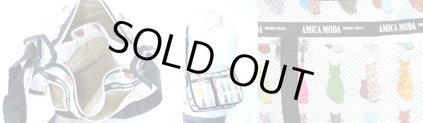 画像3: 【メール便ok】拡幅機能カラフルな猫柄ショルダーバッグ（２色有） (3)