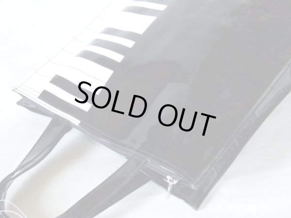 画像4: 音符ポーチ付きピアノ鍵盤エナメル手提げバッグ (4)