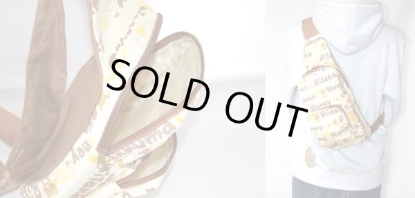 画像3: 【メール便ok】リラックマボディバッグ（２色有） (3)