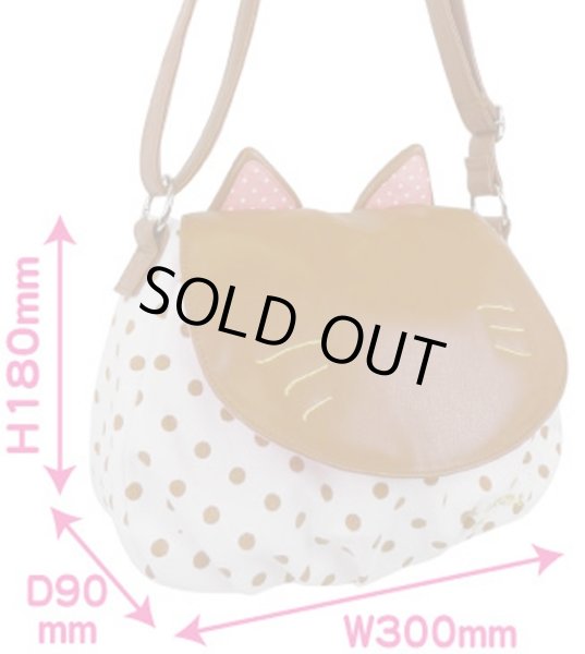 画像2: 【メール便ok】猫耳付きドット柄ショルダーバッグ (2)
