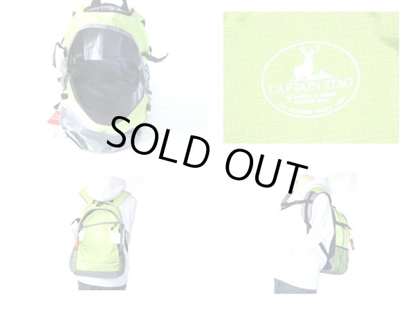 画像3: CAPTAINSTAG/１１ポケ付ネオンカラーディパック (3)