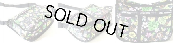 画像2: 【メール便ok】ハワイアンフラガールショルダーバッグ（２色有） (2)