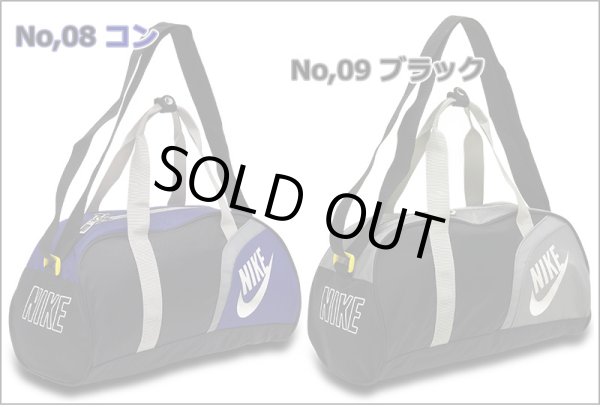 画像2: 【特売】【メール便ok】NIKEナイキ2WAY・2ルームスイムバッグ（４色有） (2)