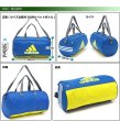 画像3: 【特売】【メール便ok】adidasアディダスロール型2WAYスイムバッグ（２色有） (3)