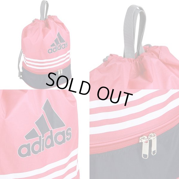 画像2: 【メール便ok】アディダス2ルームスイムバッグ (2)