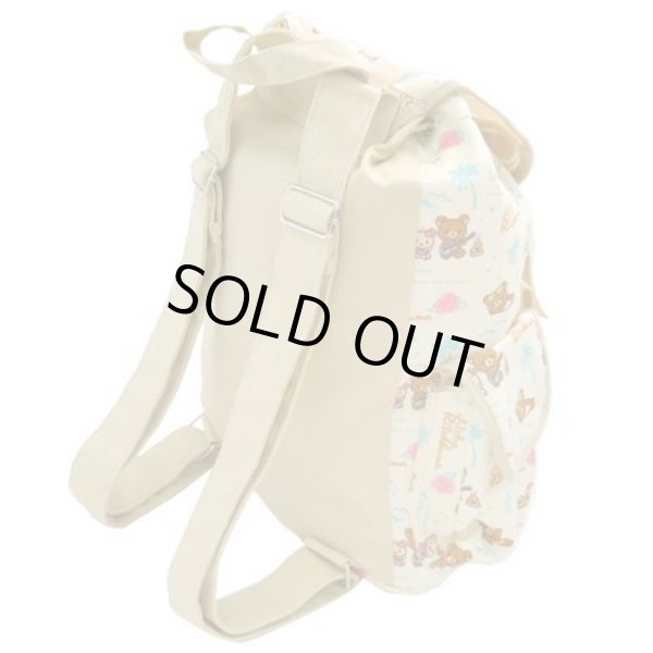 画像2: 【特売】アロハリラックマ夏デザインリュックサック (2)