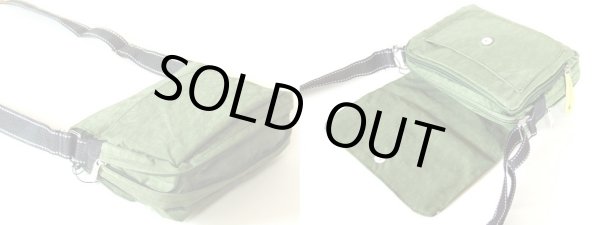 画像2: 【メール便ok】拡幅機能付軽量ショルダーバッグ（４色有） (2)