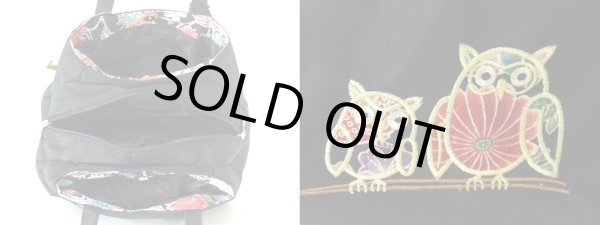 画像3: 和柄ふくろう刺繍入り手提げバッグ【メール便ok】 (3)
