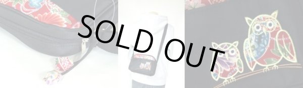 画像4: 和柄ふくろう刺繍入りショルダーバッグ【メール便ok】 (4)