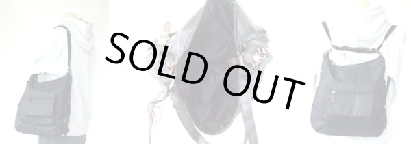 画像3: 拡幅機能クロスデザイン2wayショルダーバッグ（３色有） (3)