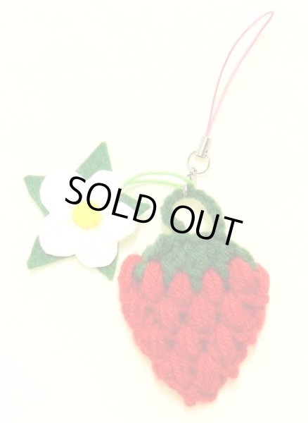 画像2: 震災復興応援商品【メール便ok】手作り苺ストラップ (2)