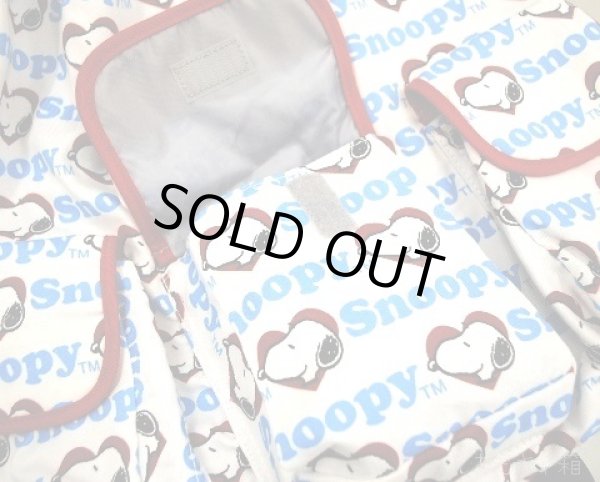画像3: 【特売】SNOOPYスヌーピーハート３Ｐリュックサック (3)