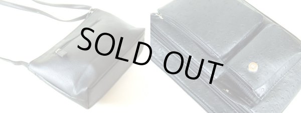 画像2: 【メール便ok】オースト型押しショルダーバッグ横（４色有） (2)