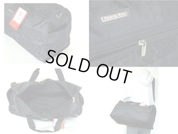 画像3: レオパードジャガード2WAYボストンバッグ（２色有） (3)