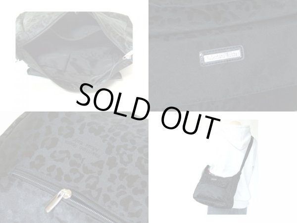 画像3: レオパードジャガードショルダーバッグ（２色有） (3)