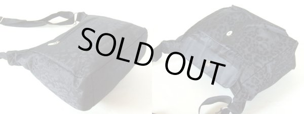 画像2: レオパードジャガードショルダーバッグ（２色有） (2)