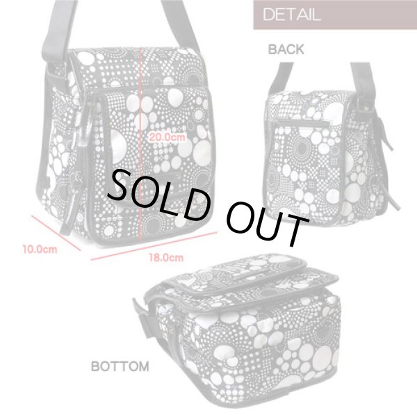 画像2: PELLE CLUBマルチドットショルダーバッグ【メール便ok】 (2)