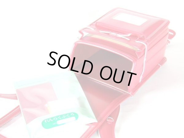 画像5: 【特売】アウトレット■　女児ランドセル／カーマイン (5)