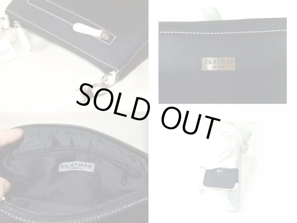 画像3: 【特売】クレイサスデュエ高品質ショルダーバッグ (3)