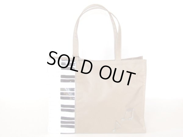 画像3: ピアノ鍵盤トートバッグＡ４横型（２色有） (3)