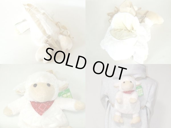 画像5: アニマルぬいぐるみリュックサック (5)