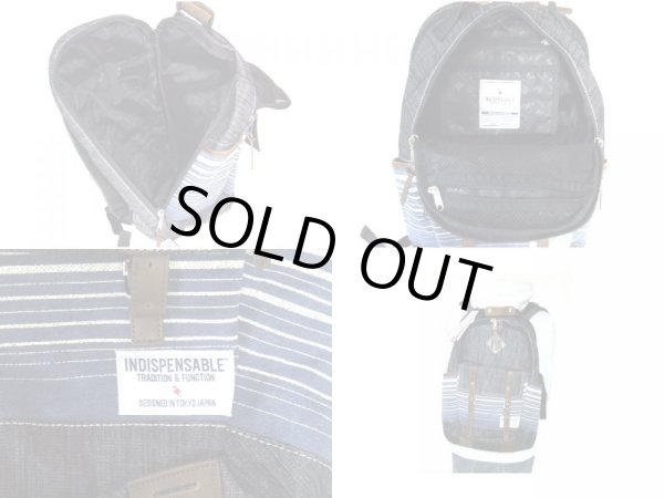 画像5: 【特売】INDISPENSABLE高品質アメリカンＤパック（３色有） (5)