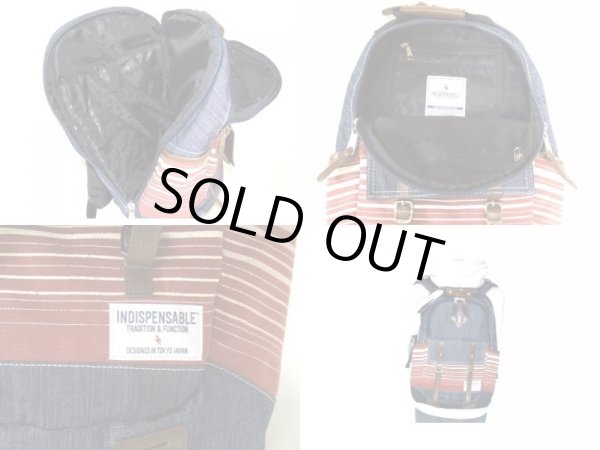 画像3: 【特売】INDISPENSABLE高品質アメリカンＤパック（３色有） (3)