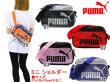 画像4: 【展示品特売】pumaプーマABSミニショルダーバッグ紫 (4)