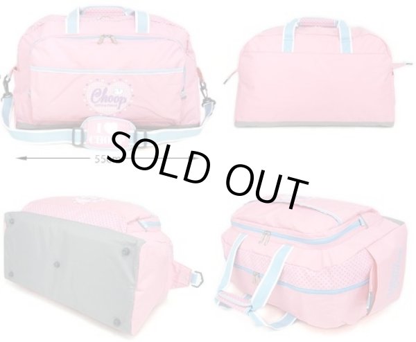 画像2: 【特売】CHOOP機能ポケット付２ＷＡＹボストンバッグ（３色有） (2)