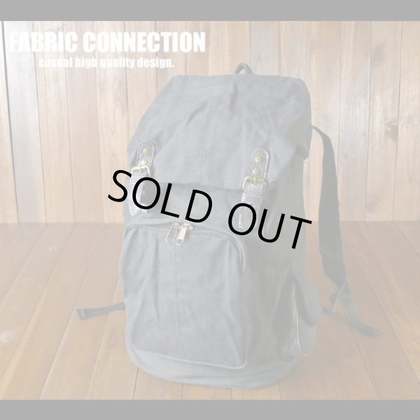 画像2: FABRIC CONNECTIONキャンバスリュックサック（３色有） (2)