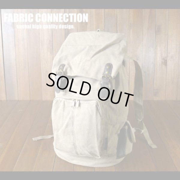 画像3: FABRIC CONNECTIONキャンバスリュックサック（３色有） (3)