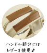 画像2: 【sale】おしゃれな手描きドットレディース帆布キャンバストートバッグ（３色有） (2)