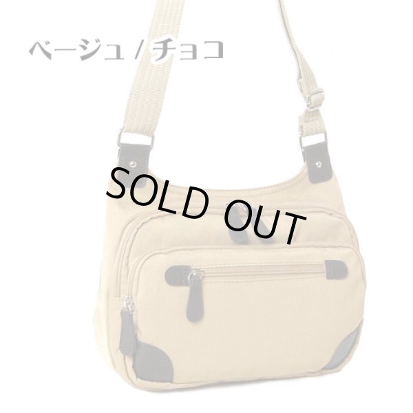 画像3: 【特売】PELLECLUBシワ加工ナイロンショルダーバッグ（５色有） (3)