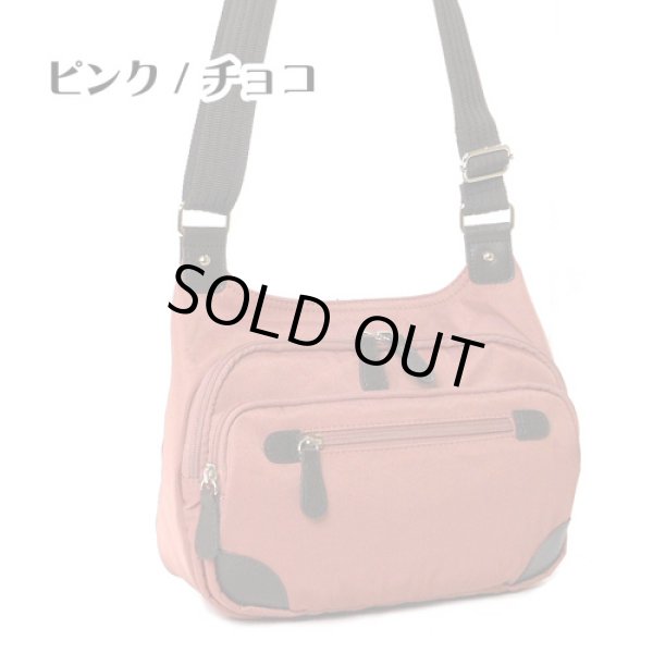 画像4: 【特売】PELLECLUBシワ加工ナイロンショルダーバッグ（５色有） (4)