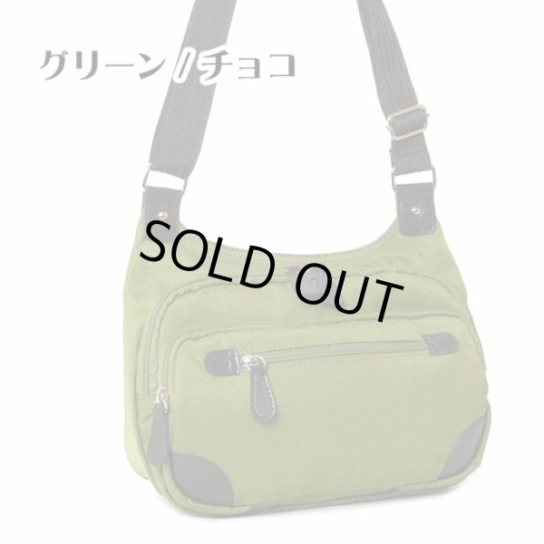 画像5: 【特売】PELLECLUBシワ加工ナイロンショルダーバッグ（５色有） (5)