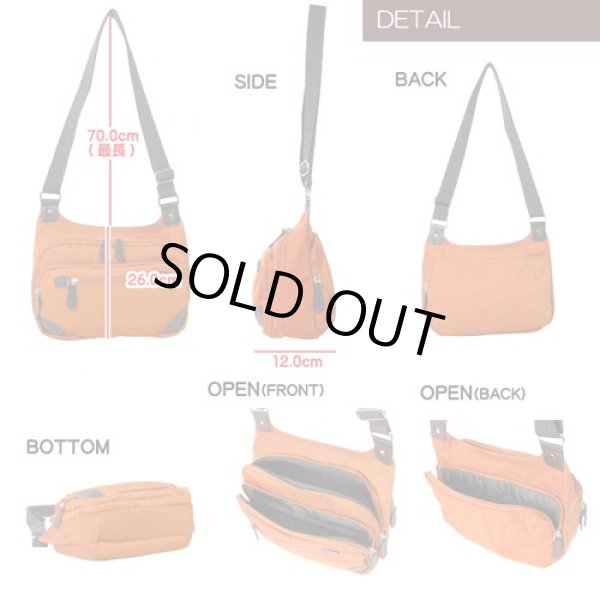 画像2: 【特売】PELLECLUBシワ加工ナイロンショルダーバッグ（５色有） (2)