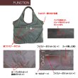 画像4: 【sale】多機能ポケット付2wayトートバッグ（２色有） (4)