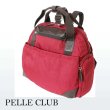 画像1: 【特売】PELLECLUBポケット８個付きリュックサック (1)