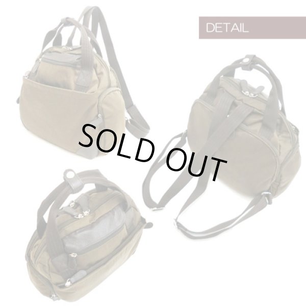 画像2: 【特売】PELLECLUBポケット８個付きリュックサック (2)