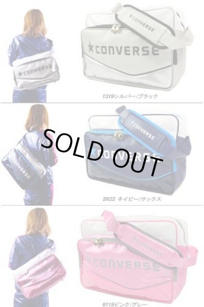 画像4: 【訳あり】CONVERSEコンバースエナメルショルダーバッグ（２色有） (4)