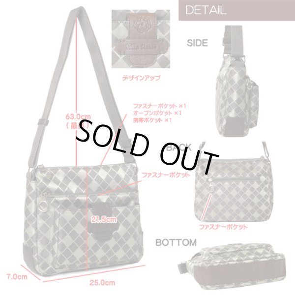 画像2: 【特売】DELLA CLASSE軽量ショルダーバッグ（２色有） (2)