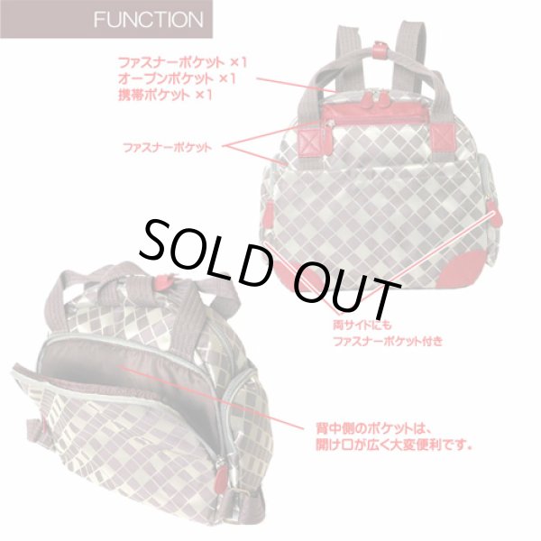 画像2: DELLA CLASSE８ポケット付き軽量リュックサック (2)