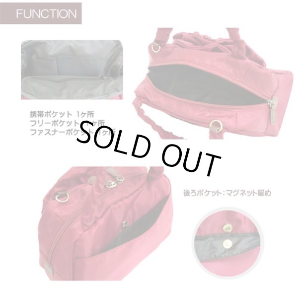 画像3: FISCH大きなコサージュ2WAYショルダーバッグ緑 (3)