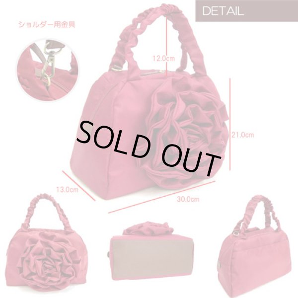 画像2: FISCH大きなコサージュ2WAYショルダーバッグ緑 (2)